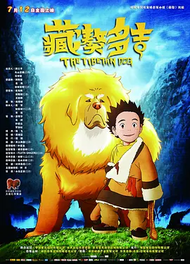 国内精品福利